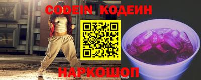 мефедрон Кулебаки