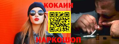 соль курить ск Кумертау