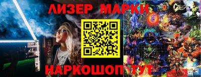 мефедрон Кулебаки