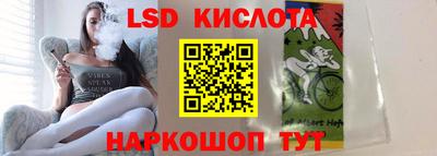 мефедрон Кулебаки