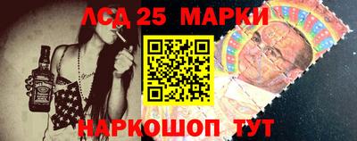 соль курить ск Кумертау