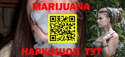 мефедрон Кулебаки