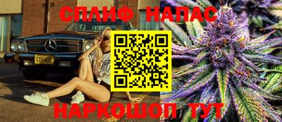 альфа пвп Кунгур