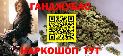 мефедрон Кулебаки