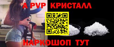 соль курить ск Кумертау