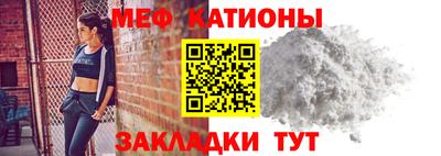 соль курить ск Кумертау